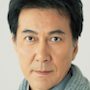 A Terminal Trust-Koji Yakusho.jpg