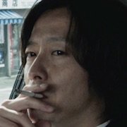 Innocent 15-Shoichi Honda.jpg