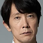 My Home Hero-Kuranosuke Sasaki.jpg