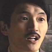 Andrew Park