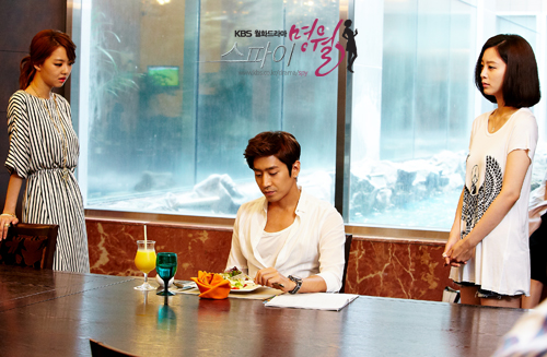 Spy MyeongWol-KBS2-p26.jpg