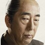 Swords of Desperation-Ittoku Kishibe.jpg