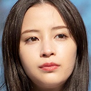 The Water Flows to the Sea-Suzu Hirose.jpg