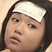 Yoon Byul-Ha