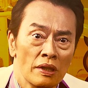 Gekijoban Doctor-X-Kenichi Endo.jpg