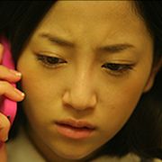 Ima Yari ni Yukimasu-Sayuri Otomo.jpg