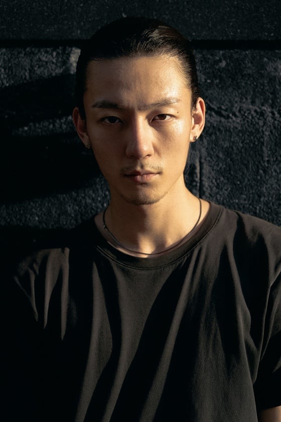 Kang Bin-1994-p1.jpg