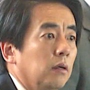 Jung Chung-Gu