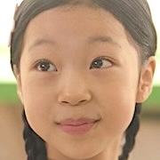 Yu Ha-Yeon