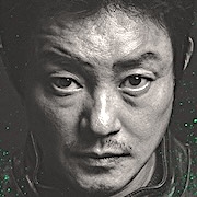 Villains-Lee Beom-Soo.jpg