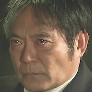 Zaibatsu Fukushu-Ikkei Watanabe.jpg