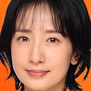 Black Trick-Emi Kurara.jpg