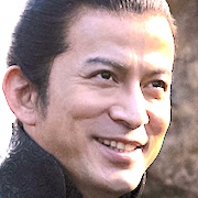 Dou Suru Ieyasu-Junichi Okada.jpg