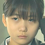 Yu-Na