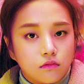 I Can Only See-Ahn Sol-Bin.jpg
