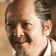 Magi- Tensho Keno Shonen Shisetsu-Naoto Ogata.jpg