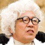 Kitaro