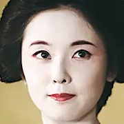 Nagatan to Ao to-Konatsu Kato.jpg