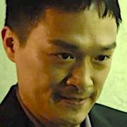 The Fiery Priest 2-Park No-Kyeong.jpg