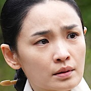 The Kings Warden-Jeon Mi-Do.jpg