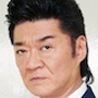 Meshibana Keiji Tachibana-Hitoshi Ozawa.jpg