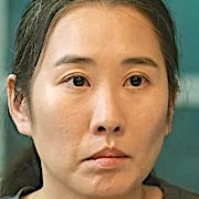 Choi Ga-In