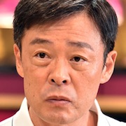 Rikuoh-Ken Mitsuishi.jpg