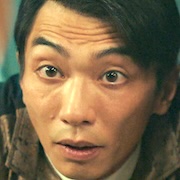 Straight to Hell-Eita Okuno.jpg