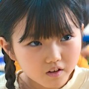 Kim Ye-Rin