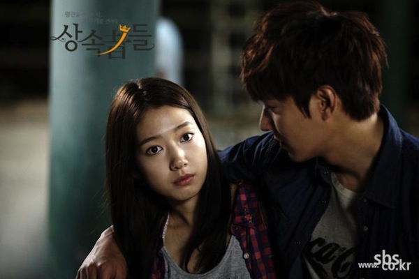 the heirs ost story