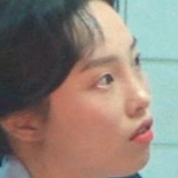 Lee Su-Jeong