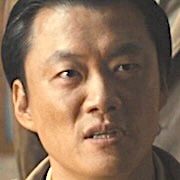 Chief Detective 1958-Lee Hyun-Geol.jpg