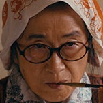 Come On Irene-Hana Kino.jpg
