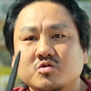 Mi Seok