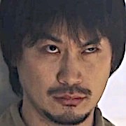 Yoo Il-Han
