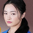 Tomorrow's Promise-Yukie Nakama.jpg