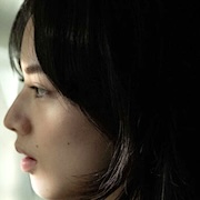Who Were We-Nana Komatsu.jpg