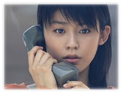 Yuika motokariya-aibothemovie.jpg