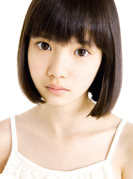 Chika Arakawa-p1.jpg