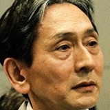 Fukushima 50-Kenichi Yajima.jpg