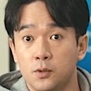 Park Bin