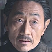 Mercy For None-Heo Jun Ho.jpg