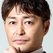 Ubai Ai Manatsu-Ken Yasuda.jpg