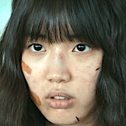 Goodbye Earth-Yoon Seo A.jpg