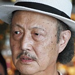 Inumukoiri-Renji Ishibashi.jpg