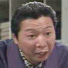 Kosokyoku-Saburo Ishikura.jpg