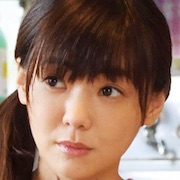 Otoko no Misao-Kana Kurashina.jpg