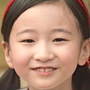 Lee A-Rin