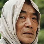 They Say Nothing Stays the Same-Akira Emoto.jpg
