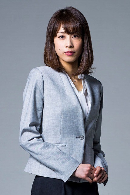 Ayako Kato-p001.jpg